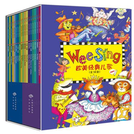 幼升小英语跟不上？5套零基础英语启蒙儿歌，一年省去补习2万块