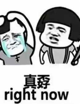 学好英语有什么用