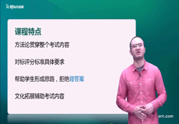 留学雅思培训班哪好