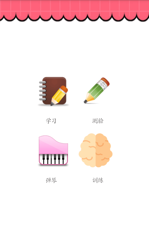 免费的儿童英语app哪个好_免费的启蒙英语app_有没有全免费的儿童英语app