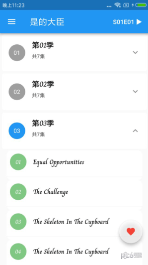 口语app哪个好_英语发音app哪个好_口语交流app