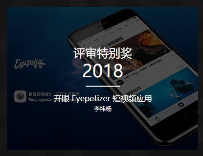 这10个免费的学习型APP，职场达人都用它们来提升自己，超级好用