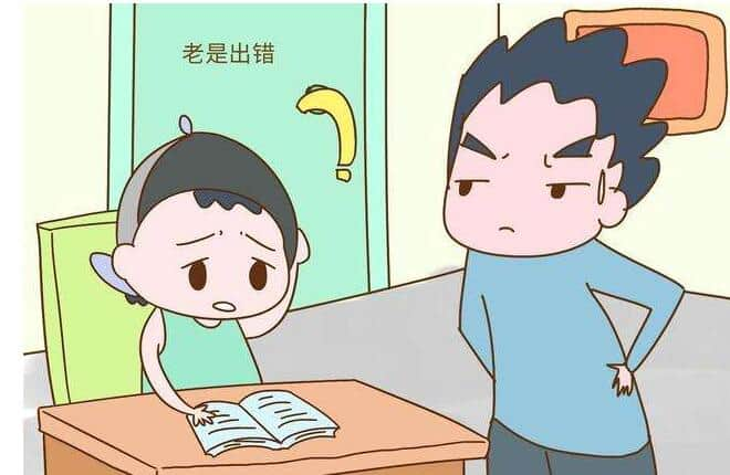 如何学好英语方法