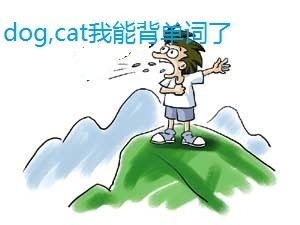 从零怎么快速学好英语