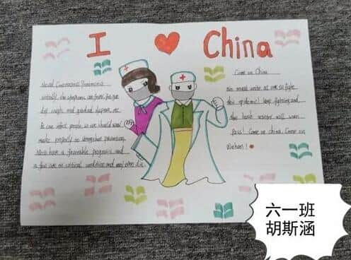 小孩几岁学英语好