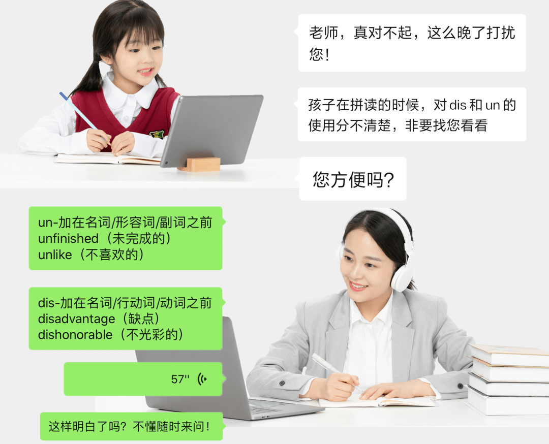 儿童学英语电影