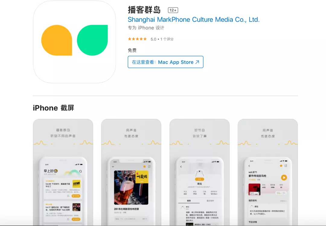 抖音内测朋友聊天室；快手内测修图App“原片”插图(3)