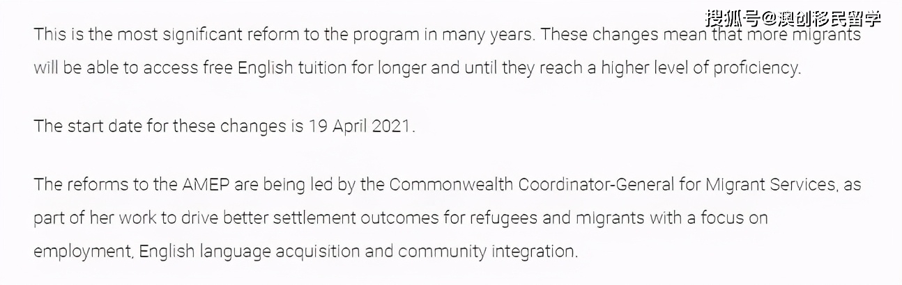 澳洲AMEP计划改革将于4月19日生效，英语终身免费学，还管照顾学龄前儿童！插图(1)