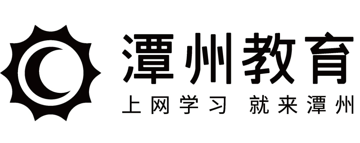 最新出炉的2021年十大最靠谱的IT培训机构排名榜单插图(11)