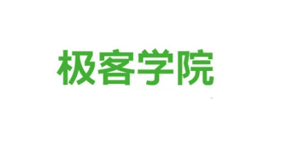 最新出炉的2021年十大最靠谱的IT培训机构排名榜单插图(9)