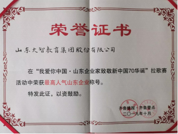 一对一辅导哪个好