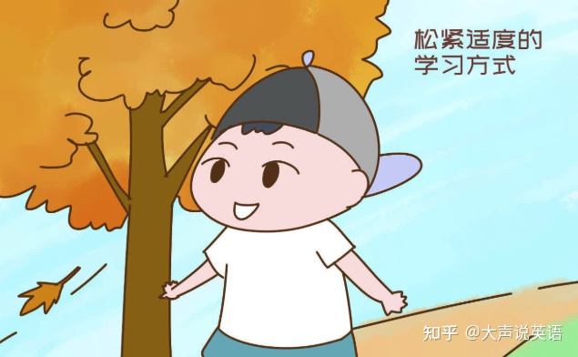 小学生如何学好英语？插图(7)