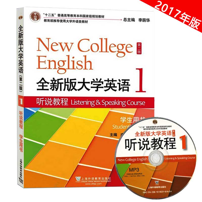 在线日语教学_钱江教学在线网络教学平台_在线英语教学哪家好