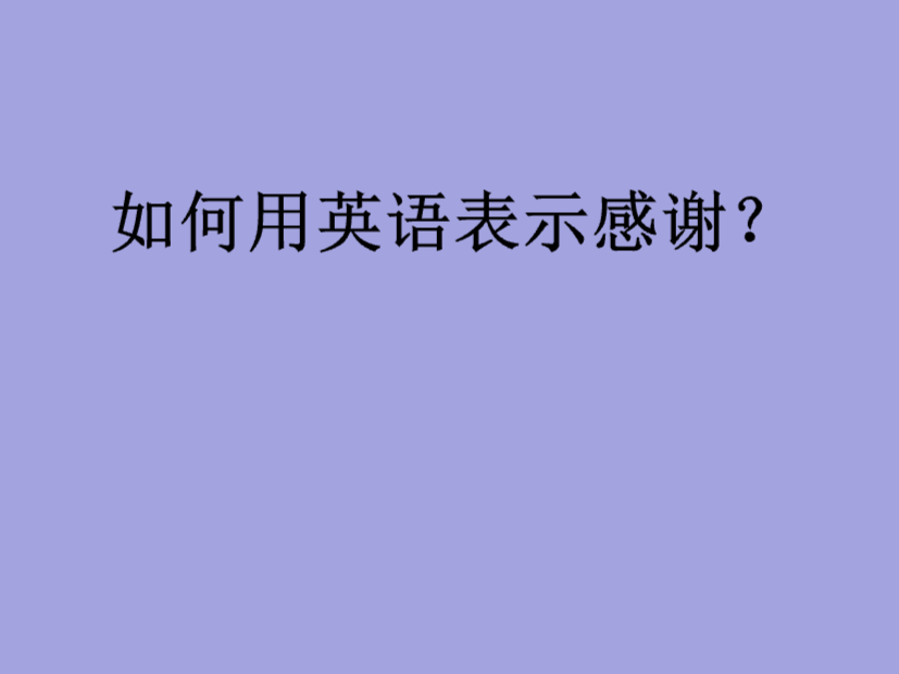 电脑硬件维修应该去哪学_零基础学英语应该从哪里学起_零基础双元宝起针方法