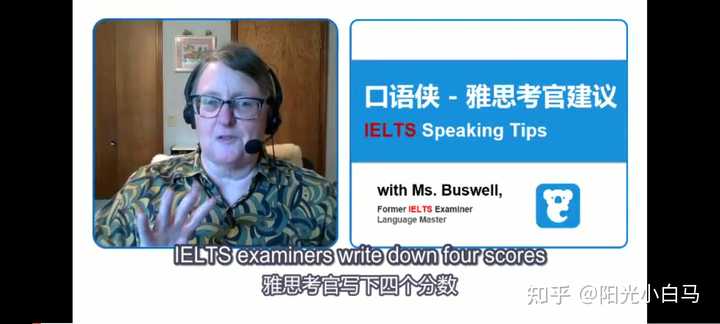 怎么学英语可以接近英语母语国家水平，在不出国，没有英语环境下？插图(3)