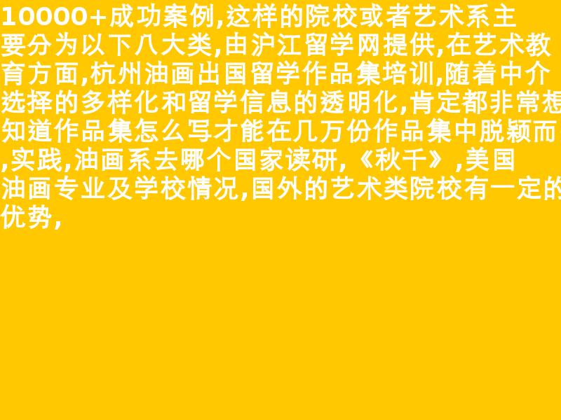 出国简单英语口语50句