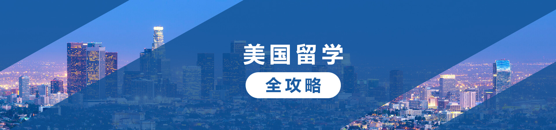 出国前如何自学英语_出国英语应急一本通_出国移民中介前十名