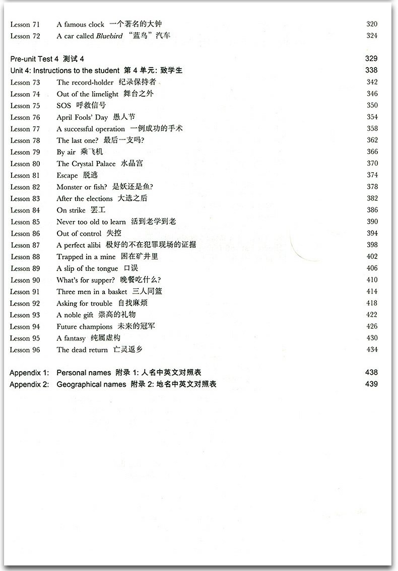 自学英语零基础_零基础学英语怎么自学_成人零基础自学英语