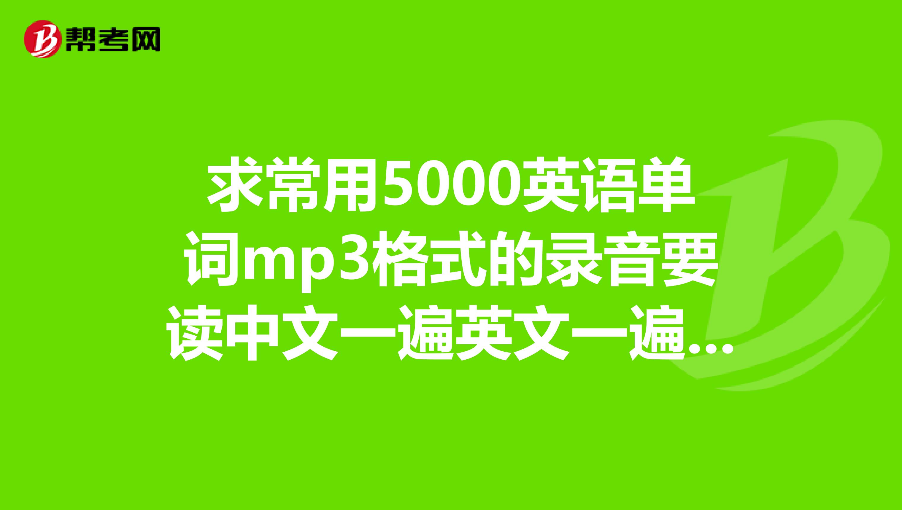 ppt快速入门基础教程_如何快速零基础学英语_怎么快速学会说英语