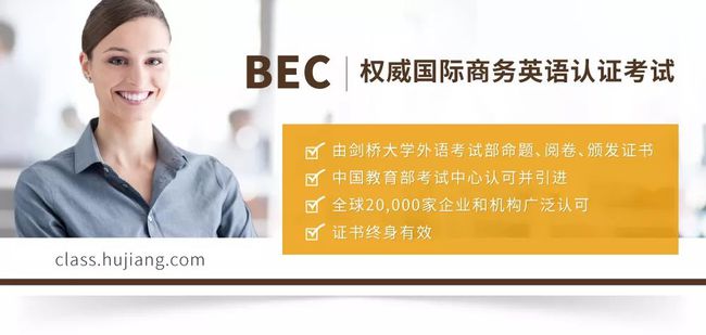 口语学习_英语 口语学习_商务英语口语学习