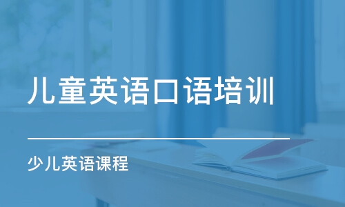 安卓零基础学日语软件_英语零基础学雅思_零基础学英语的软件有