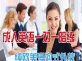 河南成人学士学位英语_成人学英语哪里学_北京成人学士学位英语