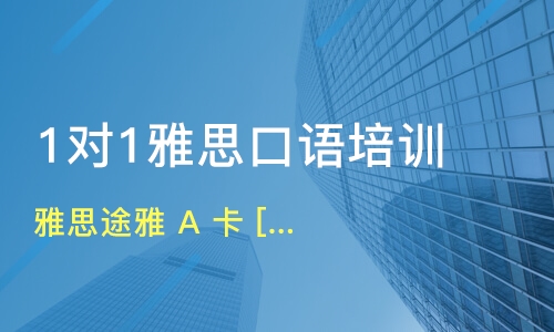 免费学英语口语免费学英语_学日语：社交口语学习生活常用语_学口语英语