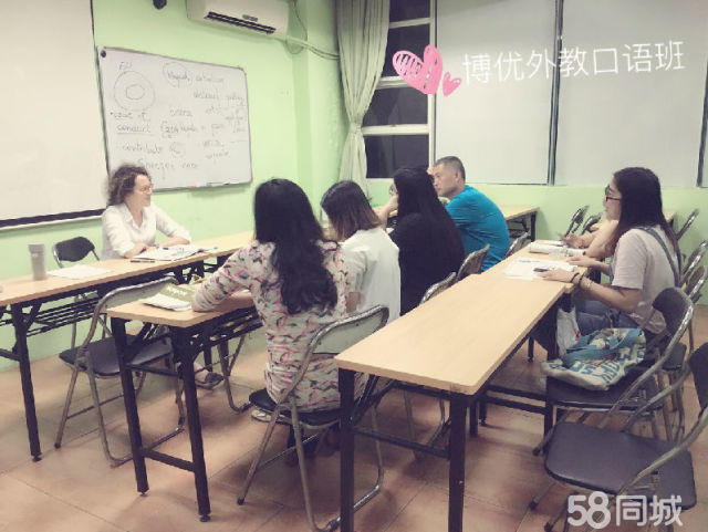 成人学士学位英语_色拉英语乐园学口语_成人学英语口语哪个好