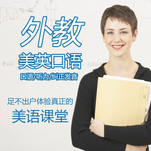 学成人英语口语哪个软件好_2014成人本科学士学位英语_人大成人学士学位英语