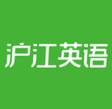 【成人英语培训排名最新】盘点国内十大成人英语培训哪家外教水平高？插图(3)