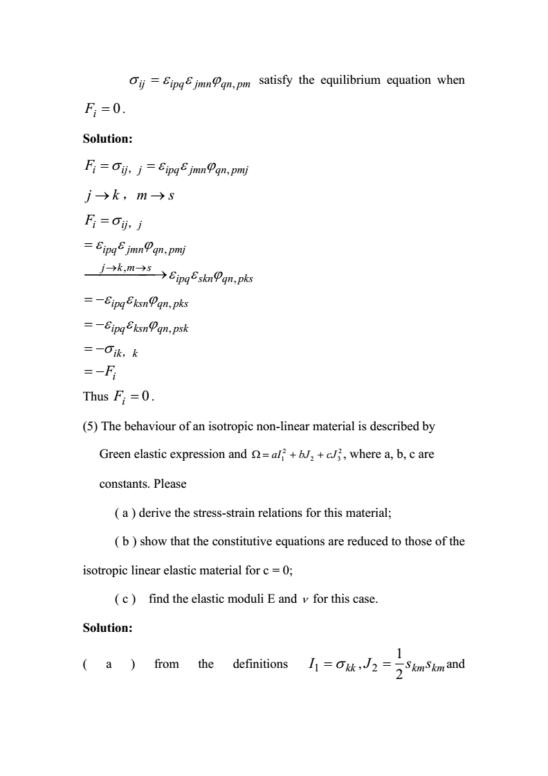 旅游英语在哪里学_英语流利说定制学限时免费学_泰语难学还是英语难学?