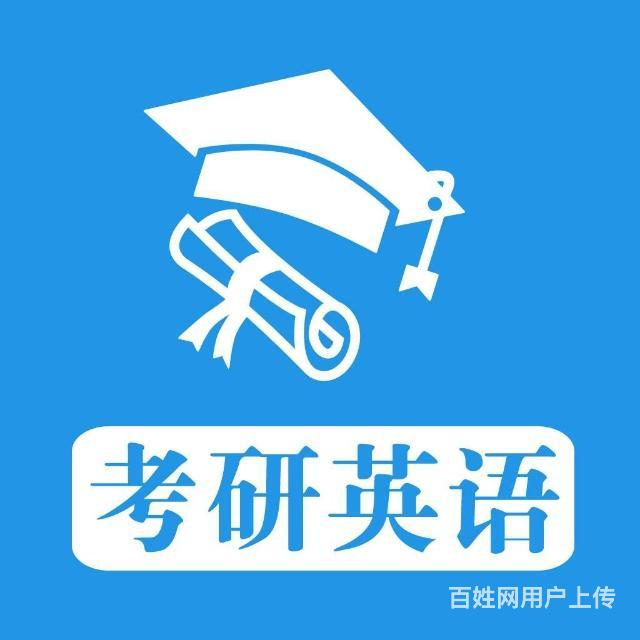 苏州成人零基础学英语_成人英语零基础学什么好_成人英语0基础怎么自学英语