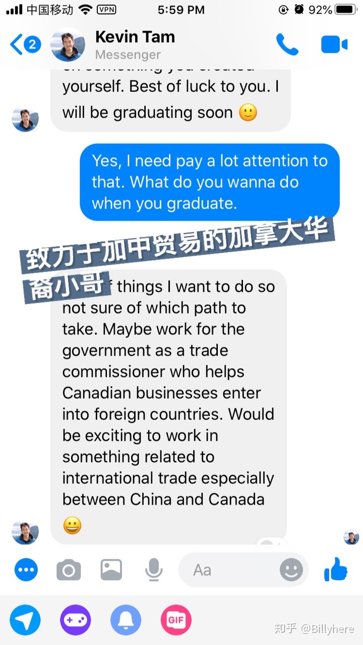 我的个人经历 | 从英语0基础到和外国人顺畅英语交流，我用了两年插图(1)