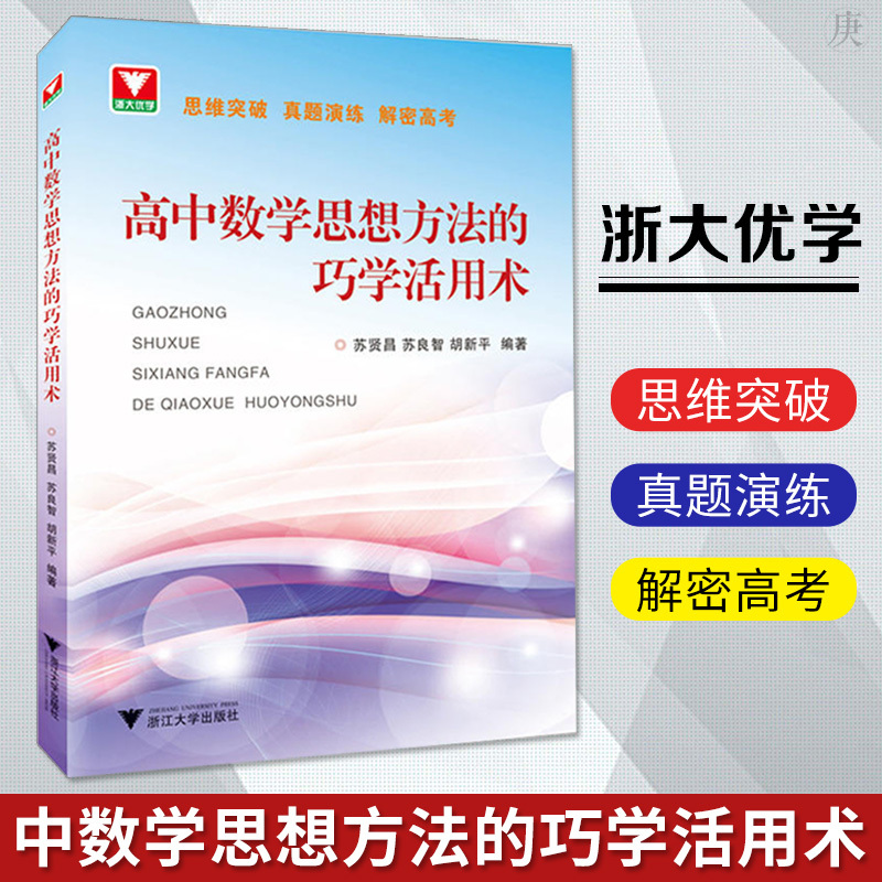 雅思多少分可以出国_出国考托福还是雅思_出国前英语雅思培训