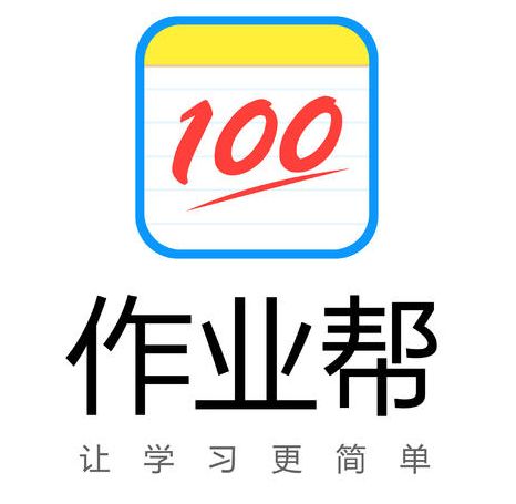 2021年十大英语培训机构最新测评，避免踩坑必看！插图(10)