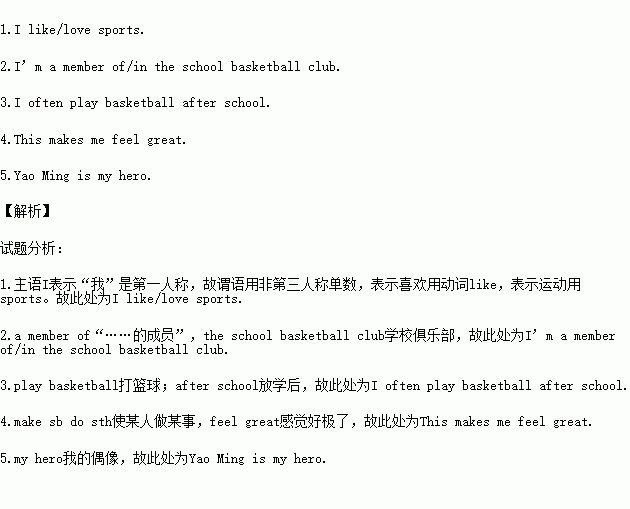 日常英语交际用语_初中英语日常交际用语情景大全_商务英语日常用语