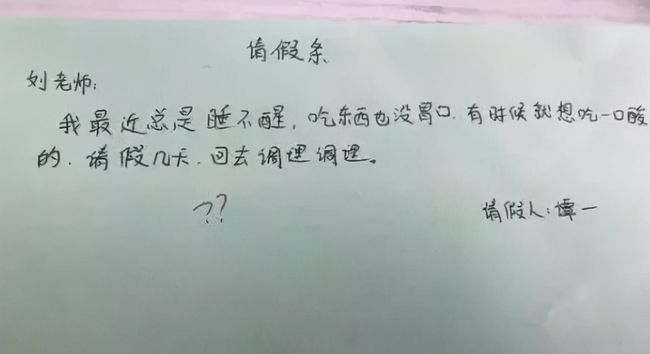 零基础参加英语外教班_培训报国考班好还是省考班好_零基础英语培训班哪家好