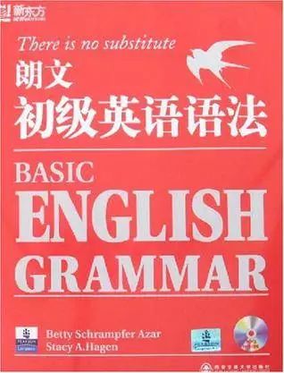 如何开始零基础学英语,是先学音标,还是先看语法,还是先背单词？插图(4)