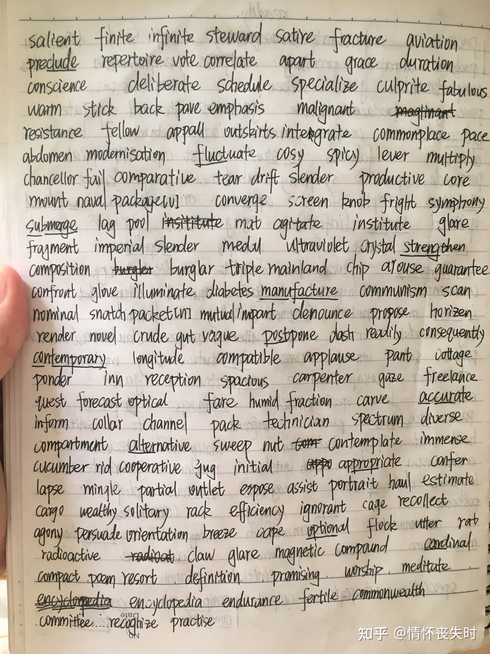 零基础学英语的软件哪个好_零基础自学英语哪个软件好_零基础学日语好还是英语好