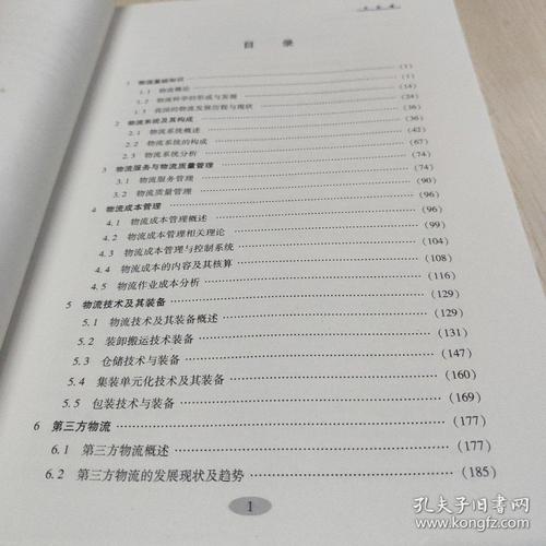 成人英语考试培训 成人英语集训营插图(1)