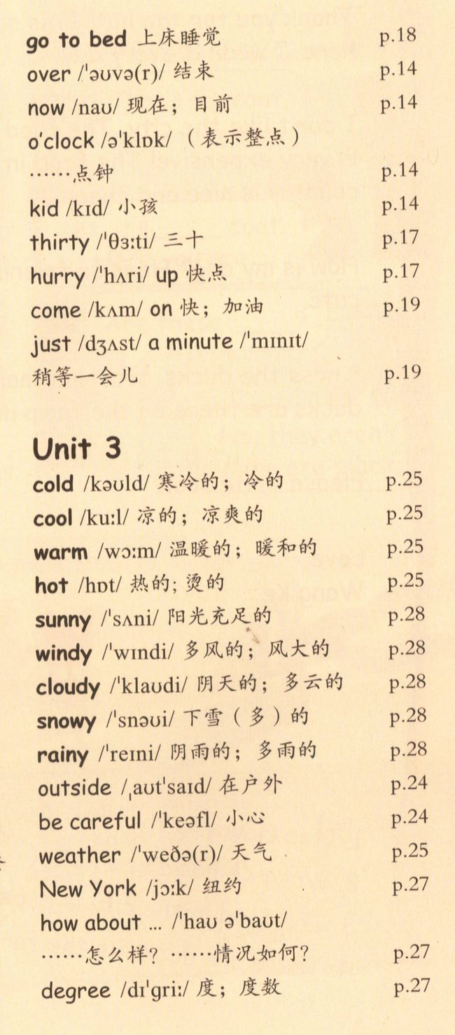 英语零基础教学_英语零基础教学ppt_英语零基础怎么教学