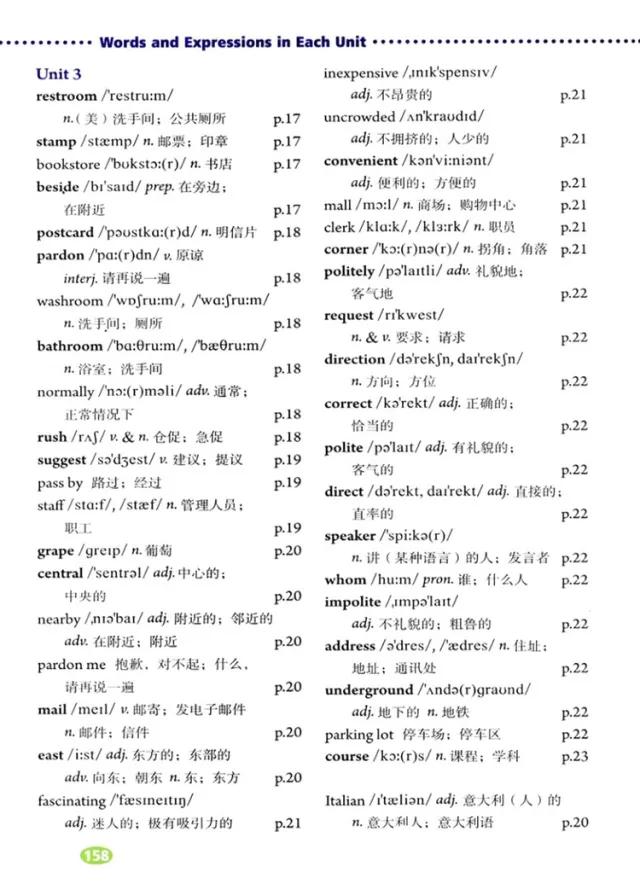 有成人英语培训班吗_成人英语成人培训_宜春那里有成人英语培顺班