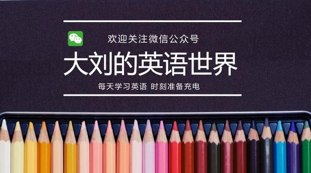 学习电脑编程必须要会英语吗？插图(7)