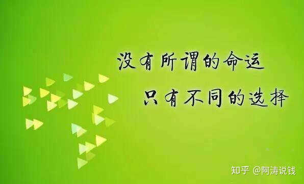 不上班的活法：在家赚钱的15个副业兼职插图(1)