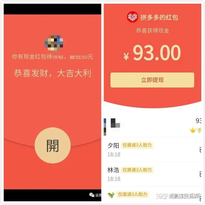 看文章赚钱哪个软件好_好用的赚钱软件_看广告赚钱哪个软件好