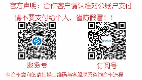 怀孕后在家里做什么能赚钱，河南商丘蔡女士选择在家做串珠绣手工活挣钱插图(2)