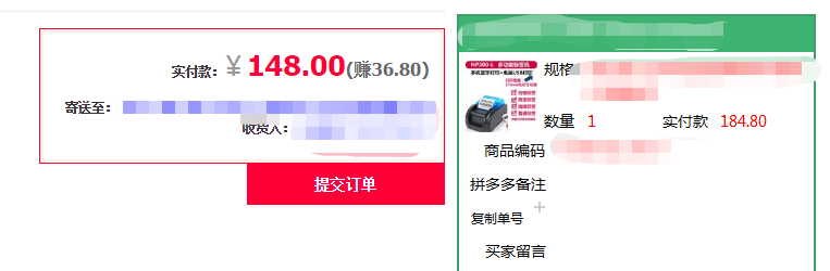 现在没有学历，做什么行业比较适合年轻人赚钱？插图(1)