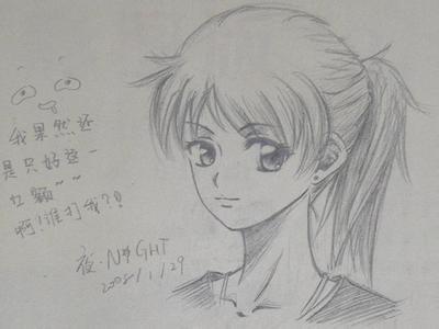 小学英语自然拼读课教学展示课教案参考插图(1)