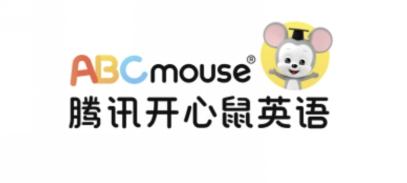 “腾讯ABCmouse”增设中文名“腾讯开心鼠英语”提供听说读写的一…插图(1)