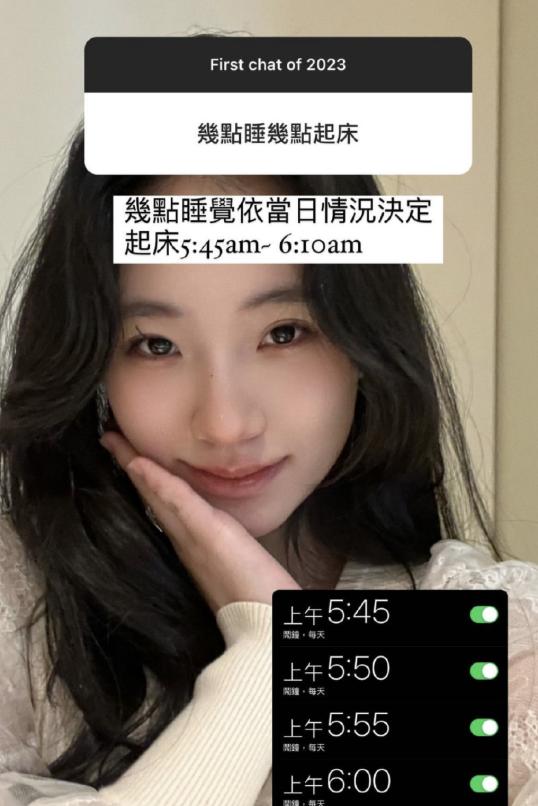 小S女儿自曝母语是英语母亲被蔡康永戏弄英文差,坚持英语胎教插图(1)